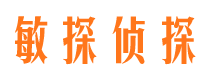 靖远市婚外情调查